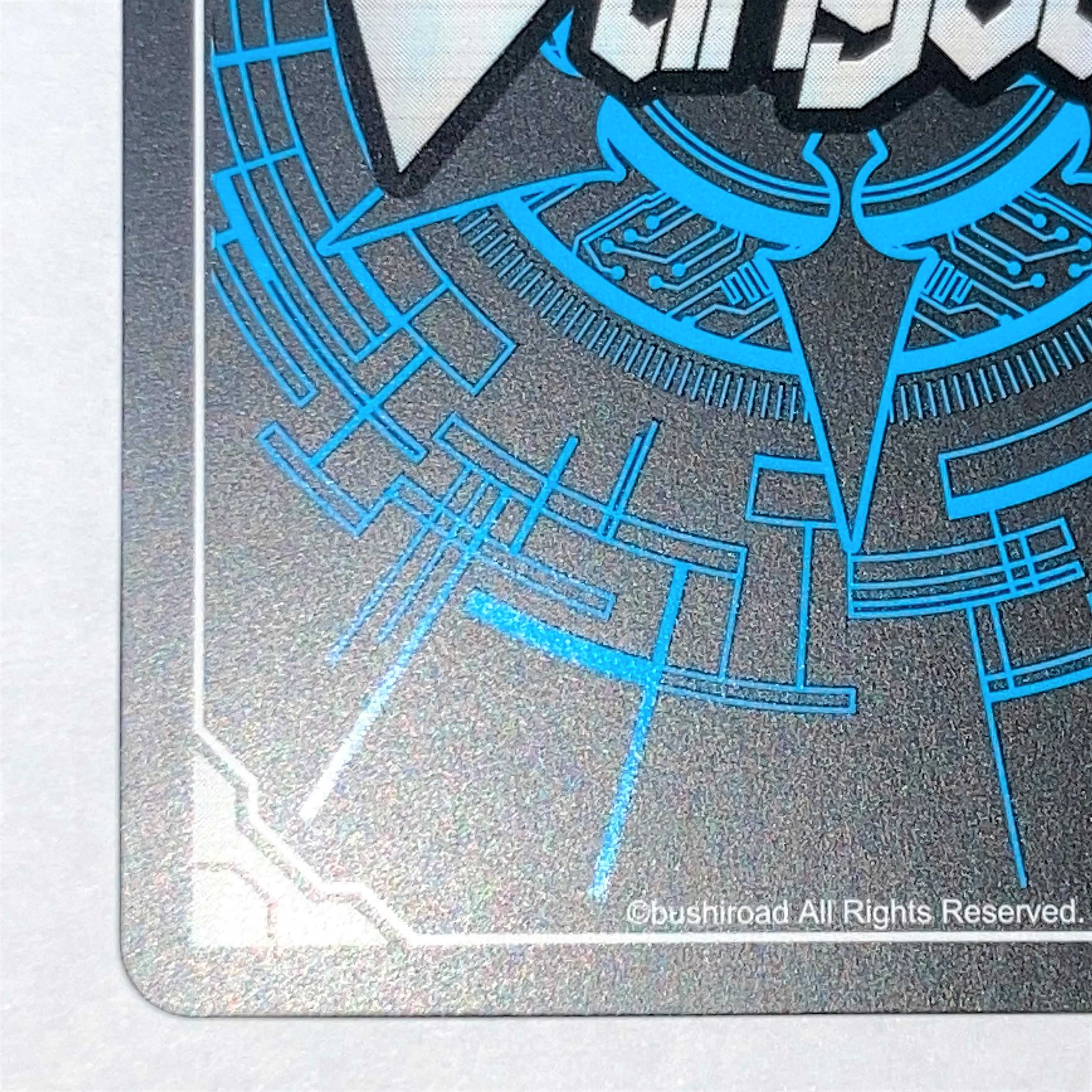 六花ふらくたる SP 【ヴァンガード】