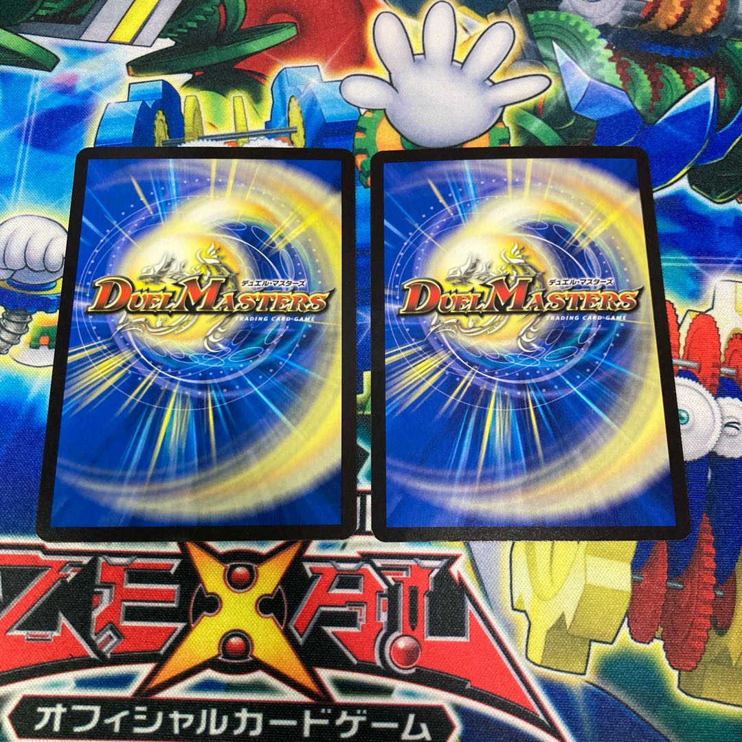 「正義星帝」 <鬼羅.Star>(20thレア仕様) SR