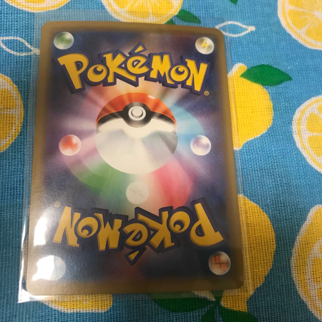 サポート・かんこうきゃく☆☆TR