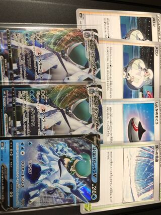 はくばバドレックス　デッキパーツ