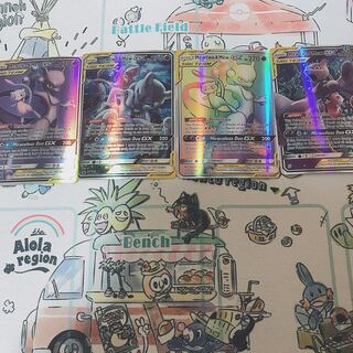 (ron様用)レシリザ、ミュウミュウ8点セット