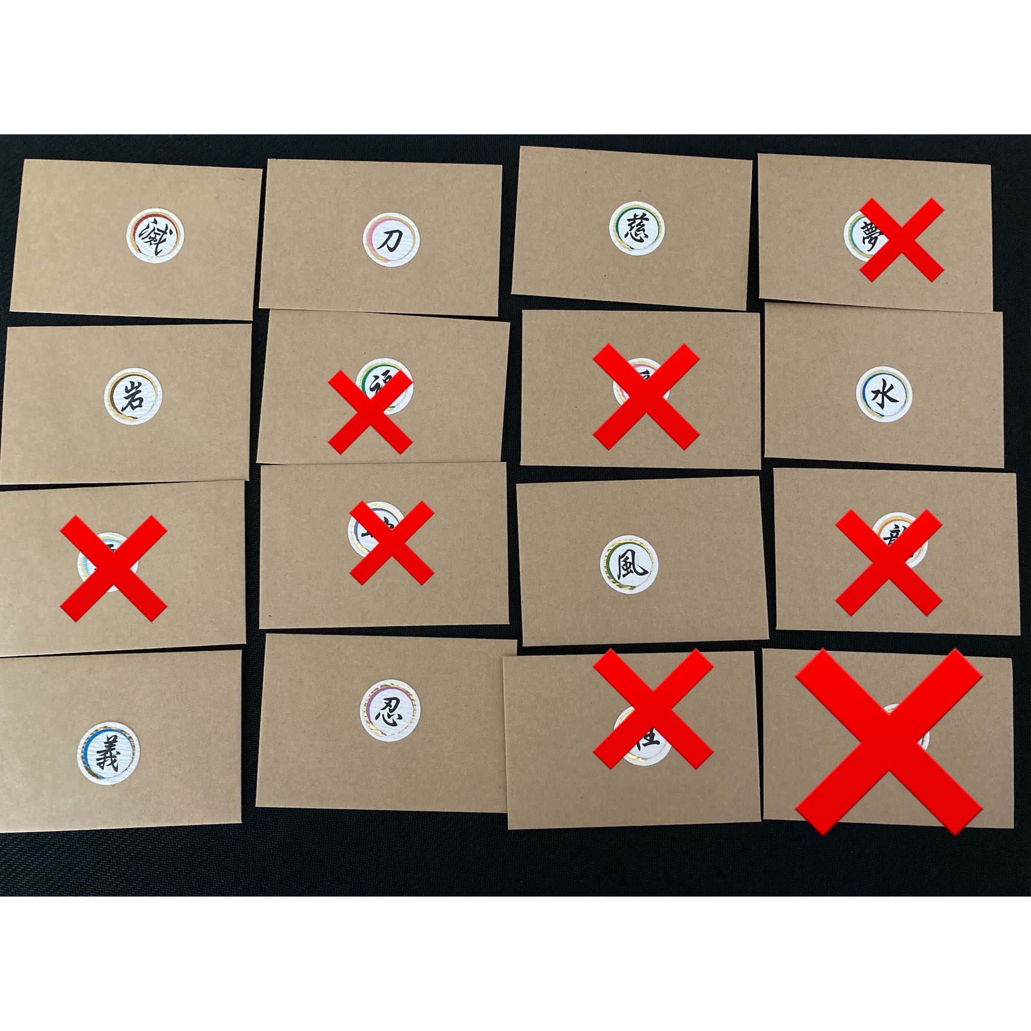 ミクロ様専用　2口　忍　蝶 1枚