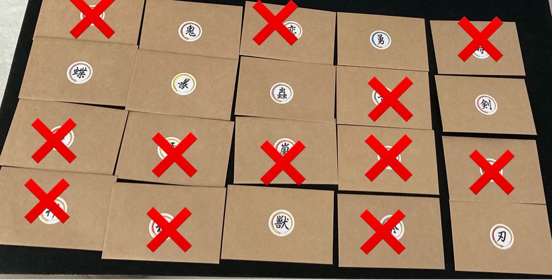 ミクロ様専用　2口　忍　蝶 1枚