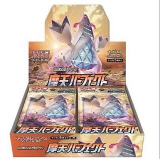 摩天パーフェクト　1BOX シュリンク付き