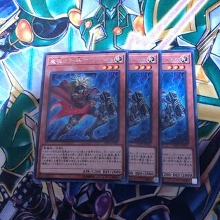 魔弾の射手 カスパール