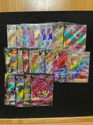 SR.HR.SSRまとめ売り