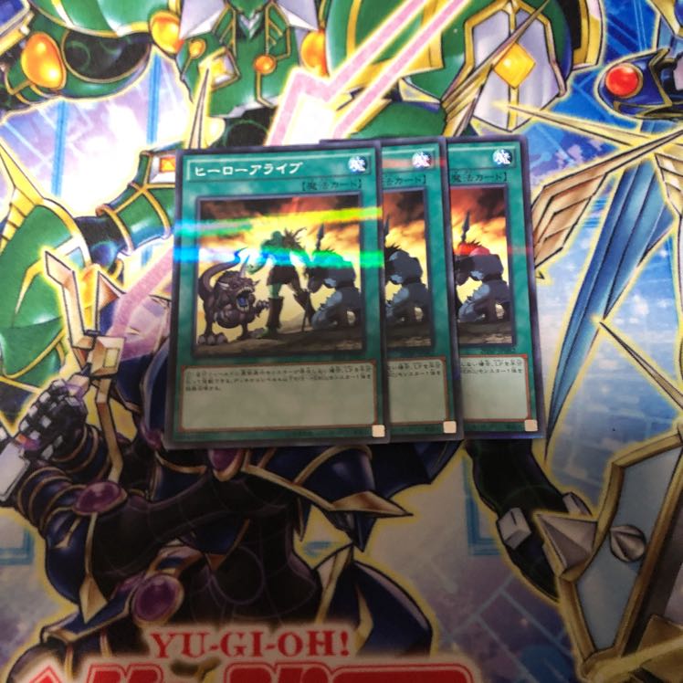 A Hero Lives Parallel Normal JP082