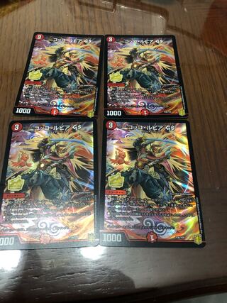 デュエルマスターズ　翌日配送　コッコルピア　GS プロモ　4枚