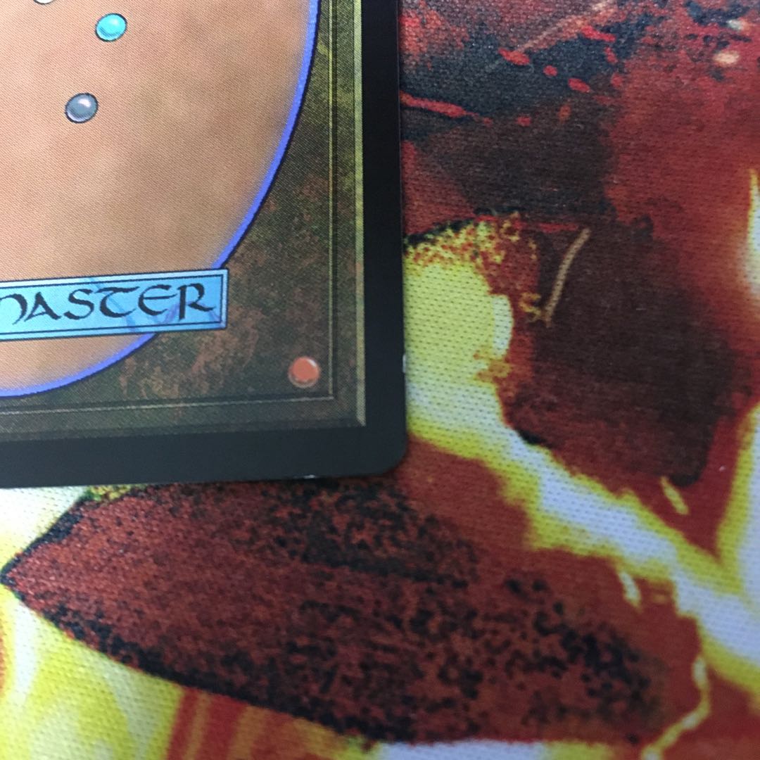 大魔導師の魔除け 3枚セット