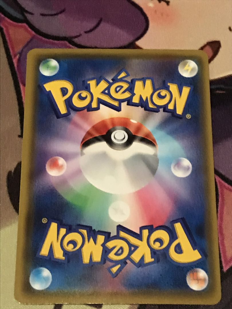 ピカチュウVMAX vmax プロモ ばんざいピカチュウ