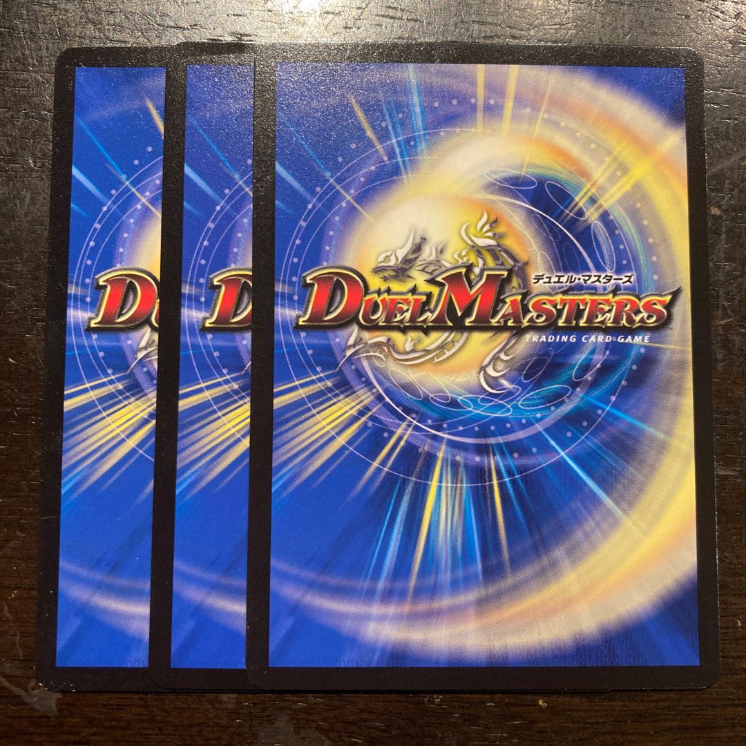 偽りの羅刹 アリバイ・トリック