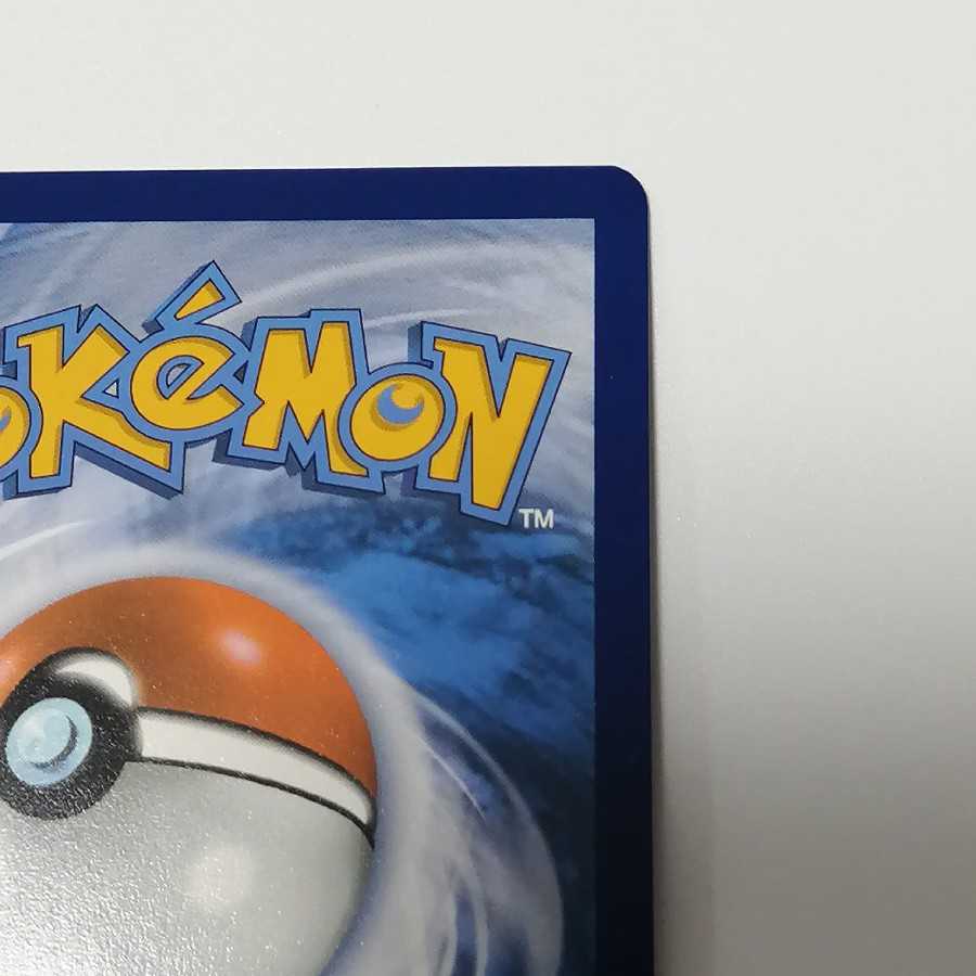 マリィ SR 英語版 海外版