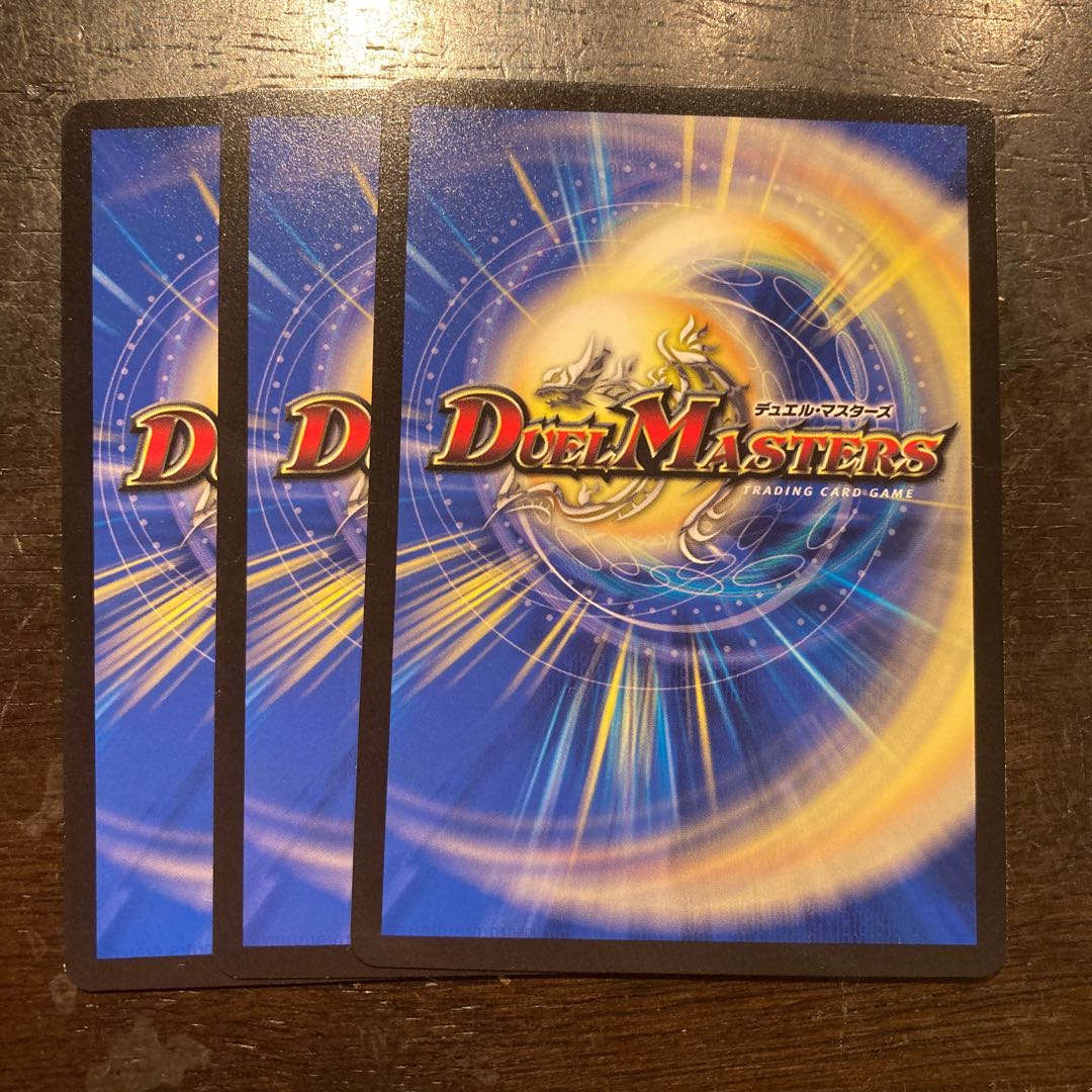 拷問ロスト・マインド