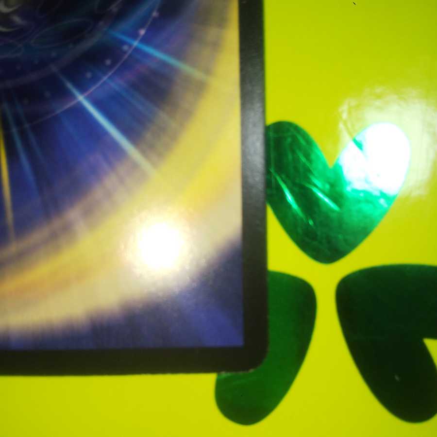 【状態良好品】龍炎鳳エターナル・フェニックス