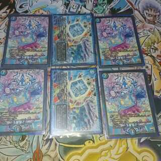 テック団の波壊Go!