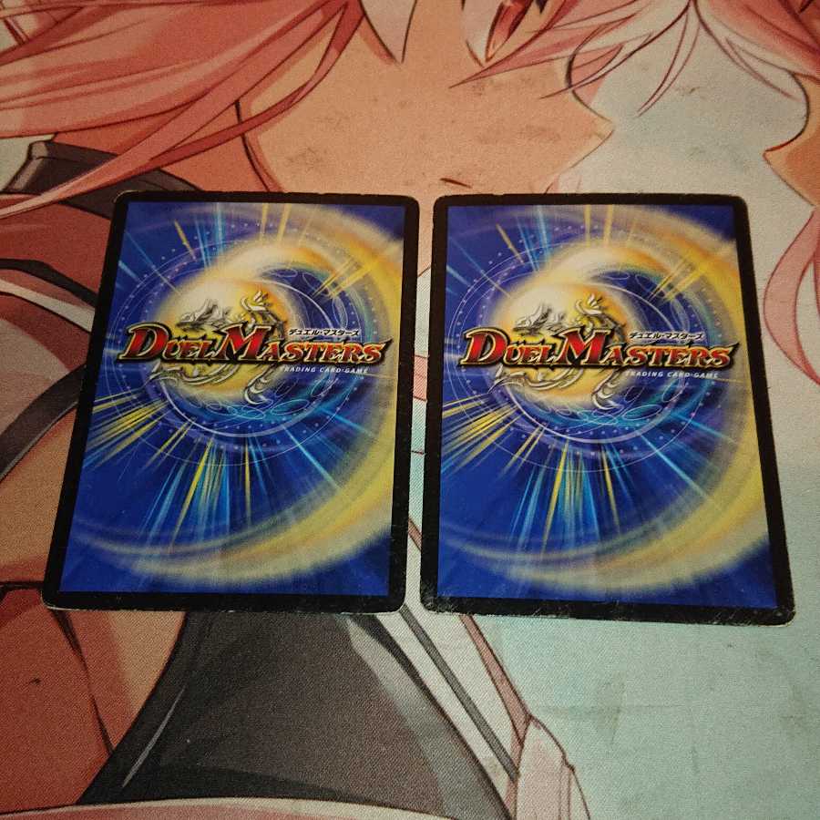 紅き血の テスタ・ロッサ R