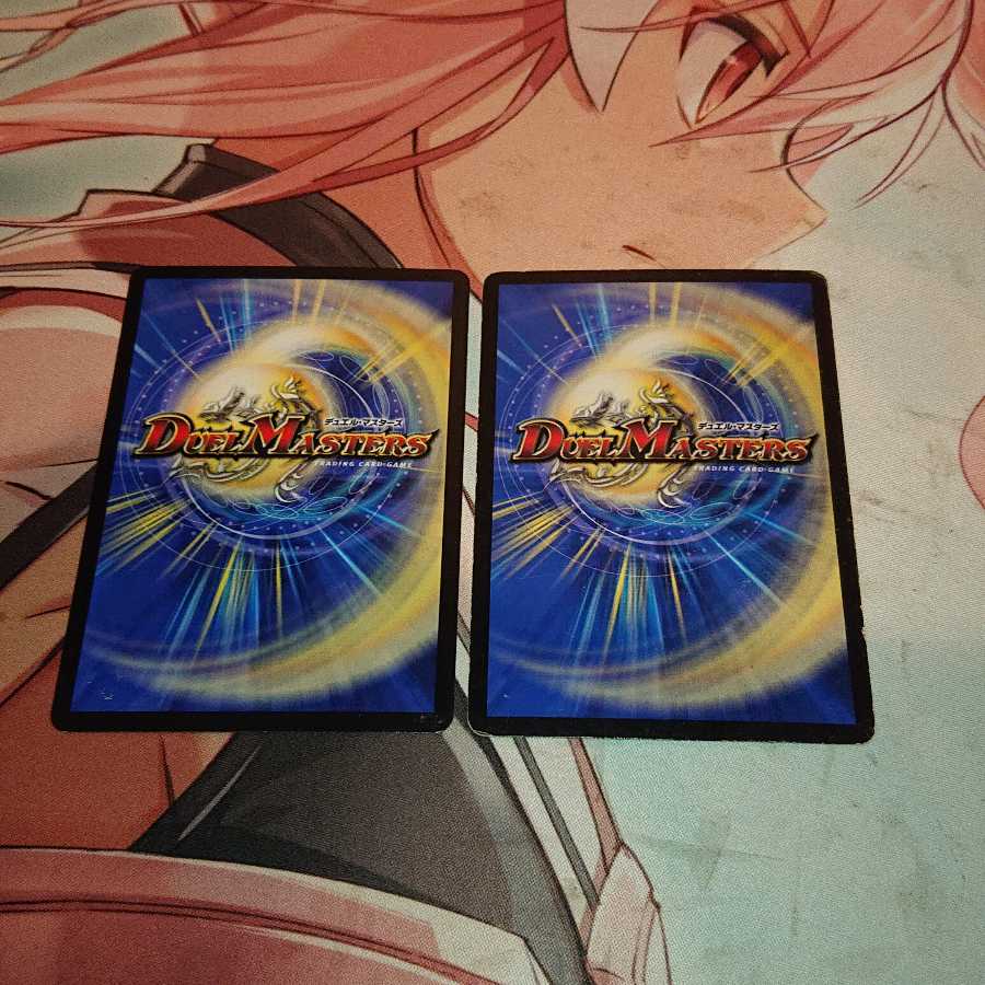 紅き血の テスタ・ロッサ R