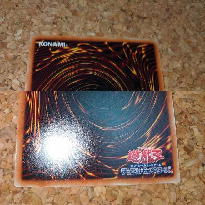 墓穴の指名者 20thシークレットレア（20CP-JPS10）