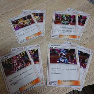 バトルシャトレーヌ ラニュイ ルミタン ラジュルネ ルスワール セット