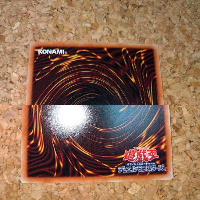 ライトニング・ストーム シークレットレア（IGAS-JP067）