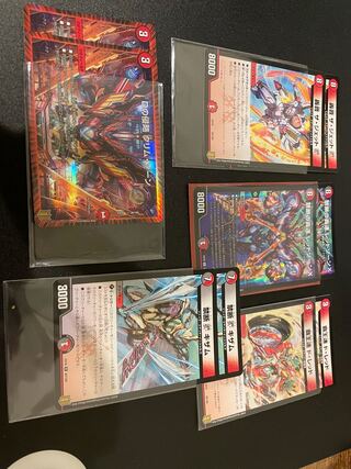 24h以内発送 禁断の轟速 レッドゾーンX セット