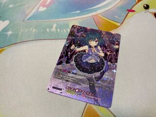 ロロネロル」の激安通販 | magi