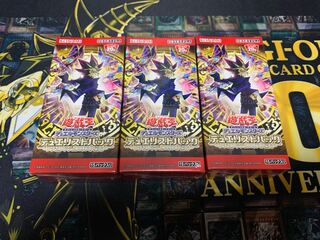 遊戯王　未開封　デュエリストパック　レジェンドデュエリスト6