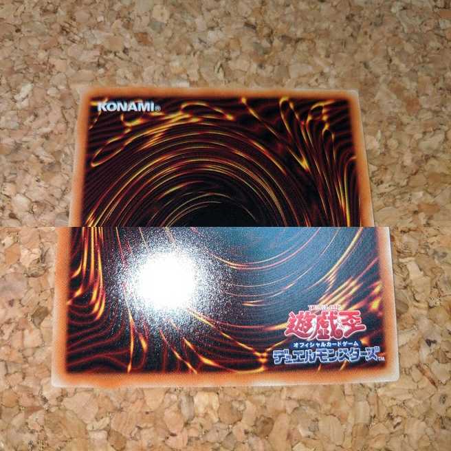 メガリス・オフィエル 20thシークレットレア（IGAS-JP035） ②