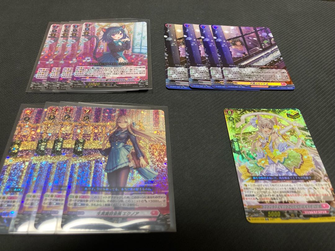 リリカルモナステリオ ロロネロルデッキセット