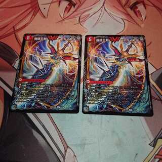 爆銀王剣 バトガイ刃斗｜爆熱王DX バトガイ銀河