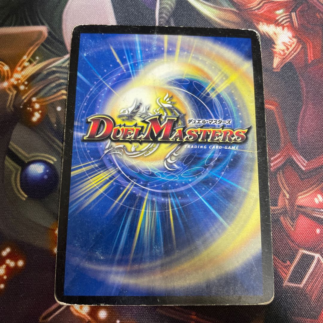 サイバー・ブレイン プレイ用