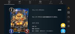 青　パンプティ　希少　アニバーサリー