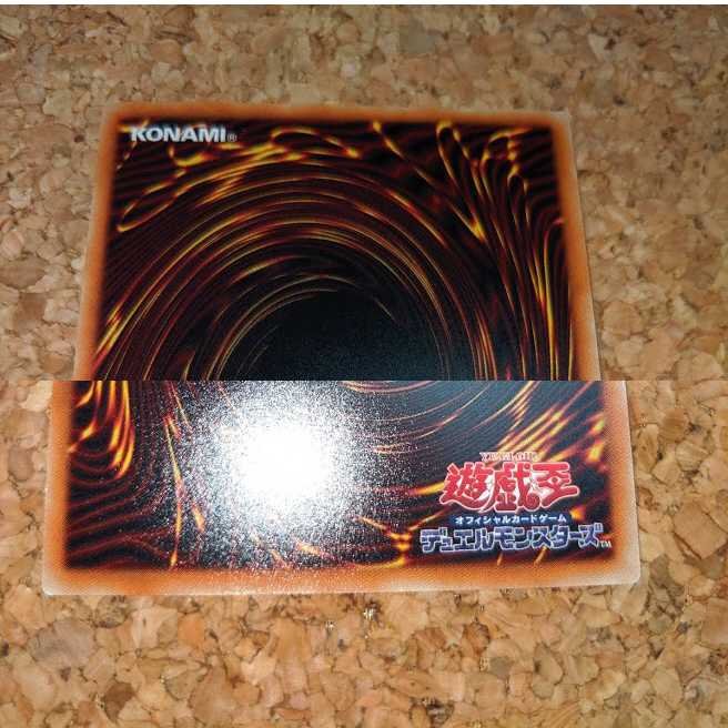 ジャック・ア・ボーラン 20thシークレットレア（IGAS-JP026）