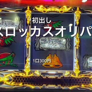 For Order] Pokemon Cards 1枚