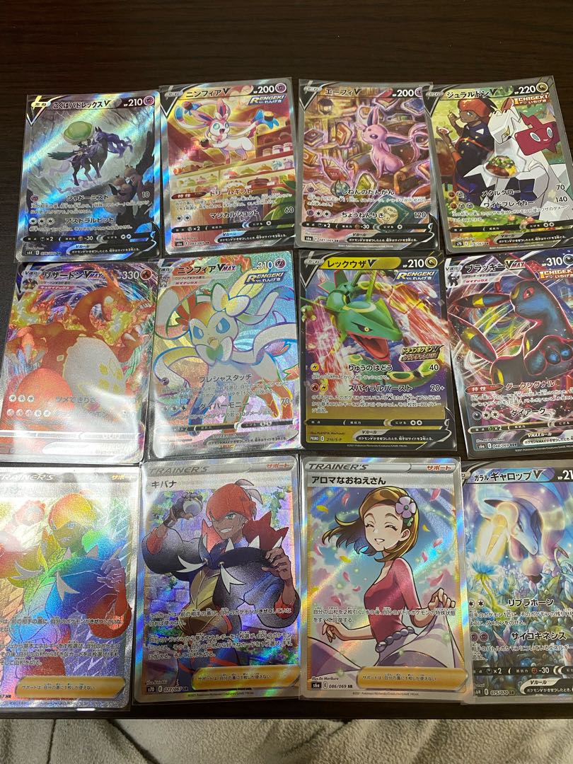 For Order] Pokemon Cards 1枚