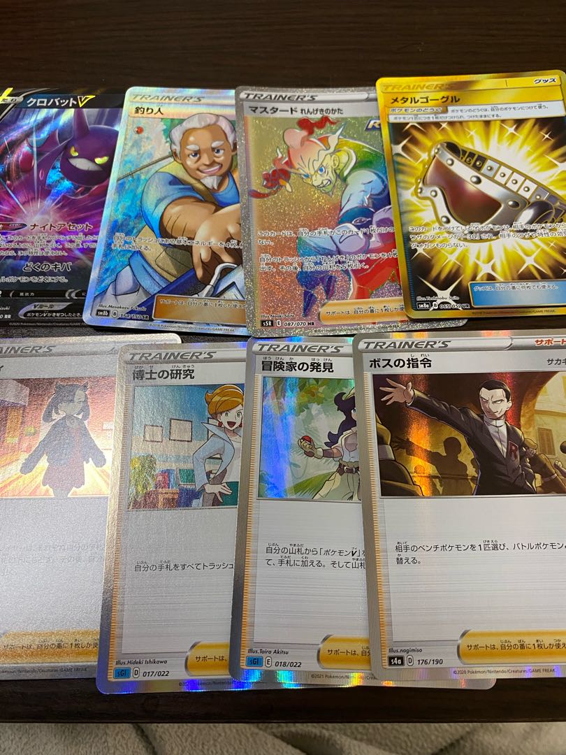 For Order] Pokemon Cards 1枚