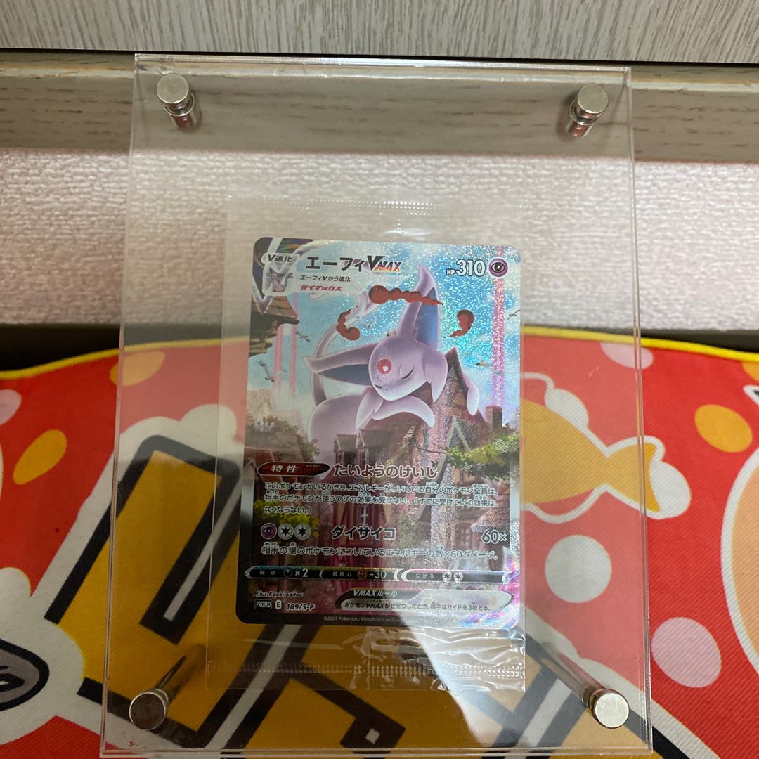 For Order] Pokemon Cards 1枚