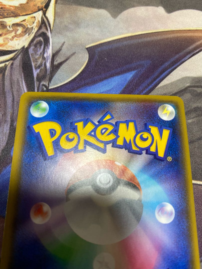 極美品】アローラの仲間たち 即金が必要になった為値下げ 1枚の通販