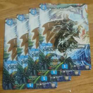 ブレイン・ストーム