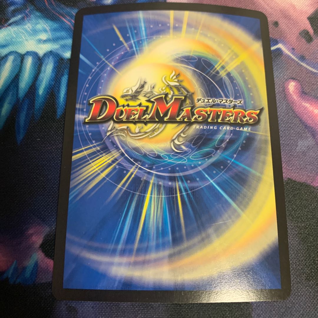 ゼノシャーク クリスタルメモリー (Used) （774423509）| magi