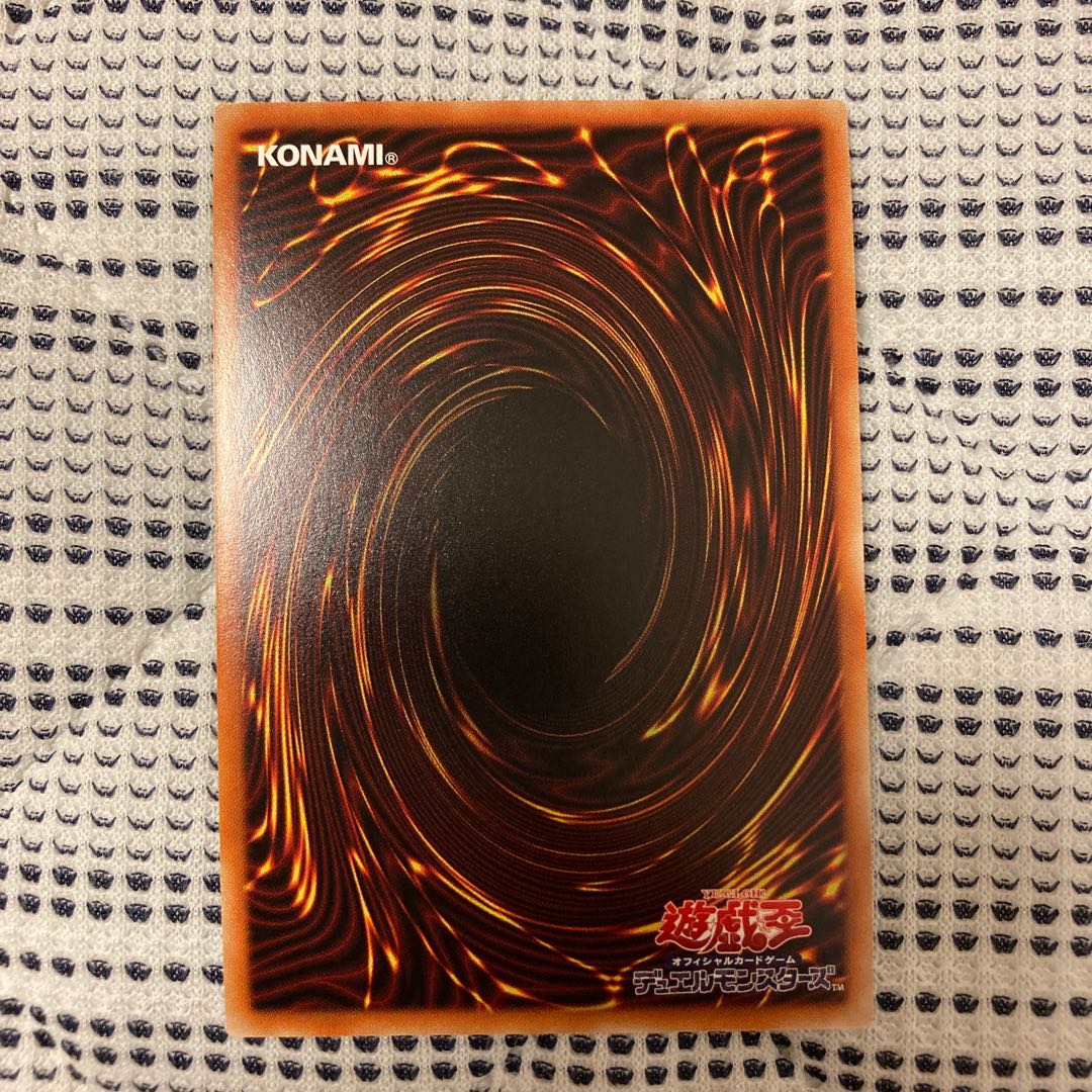 E-エマージェンシーコール