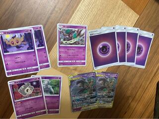 オーロット&ヨノワールGXセット