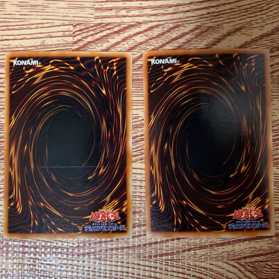 No.52_時の機械ータイム・マシーン