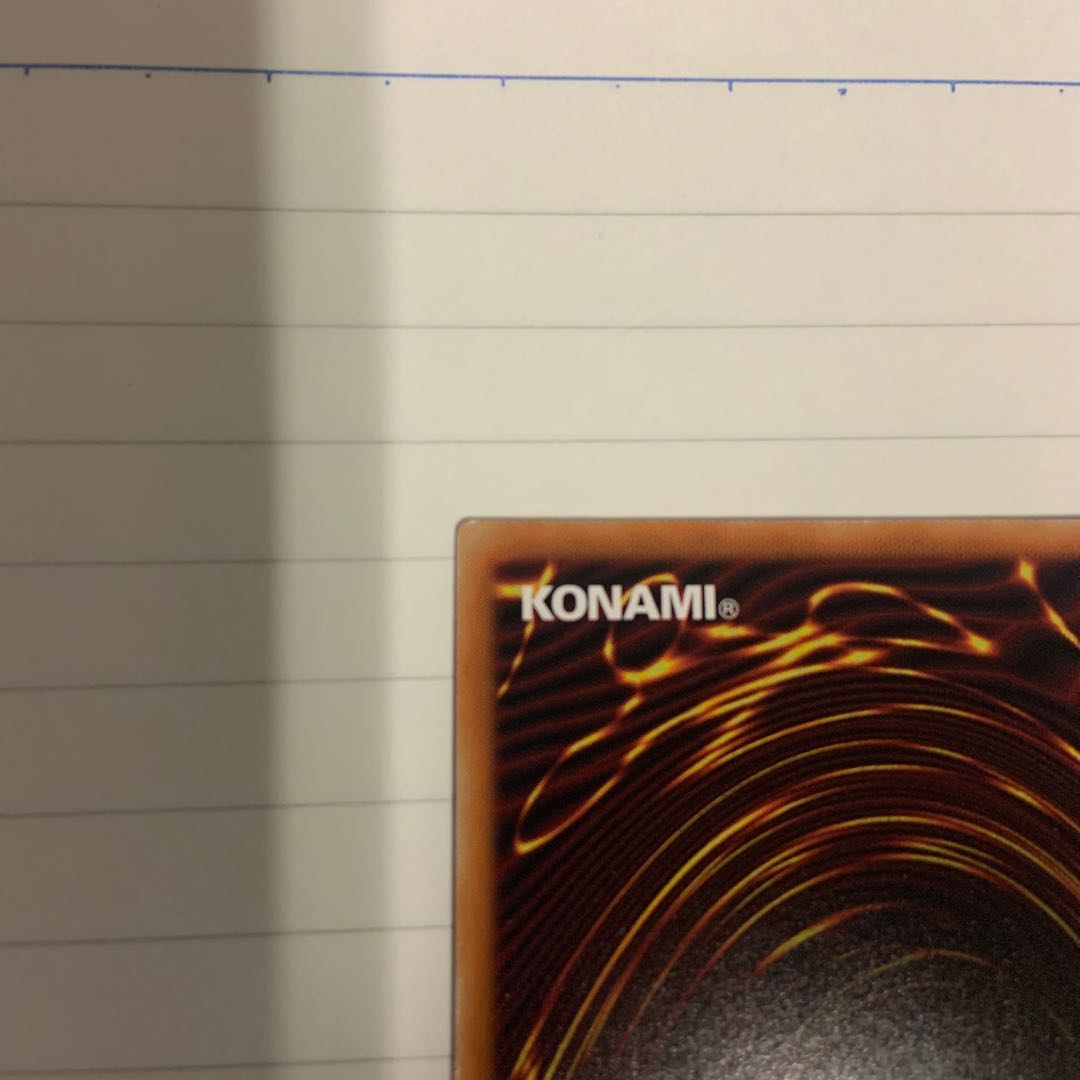 No.4 猛毒刺胞ステルス・クラーゲン スーパーレア