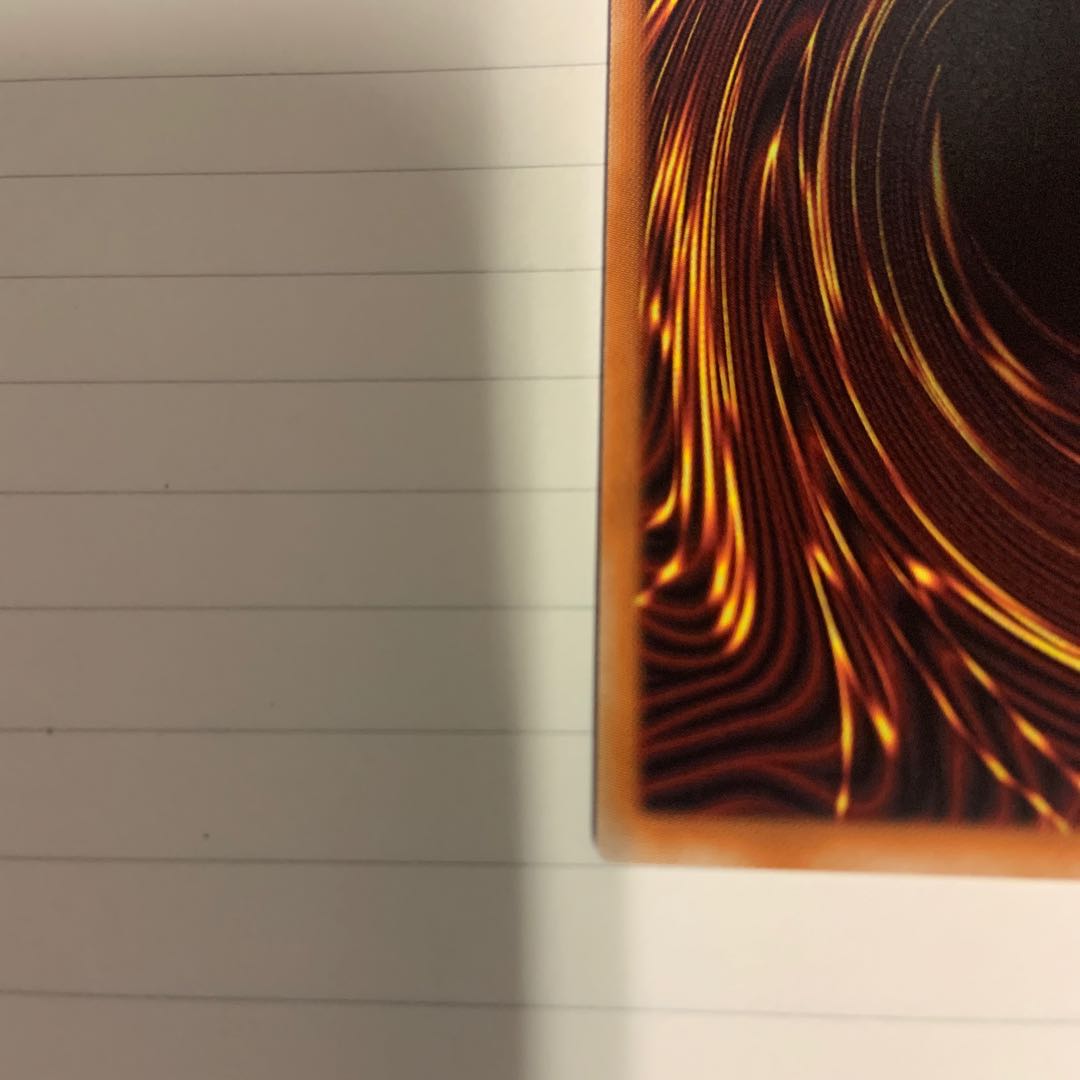 No.4 猛毒刺胞ステルス・クラーゲン スーパーレア