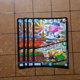 スゴ腕プロジューサー｜りんご娘はさんにんっ娘　４枚