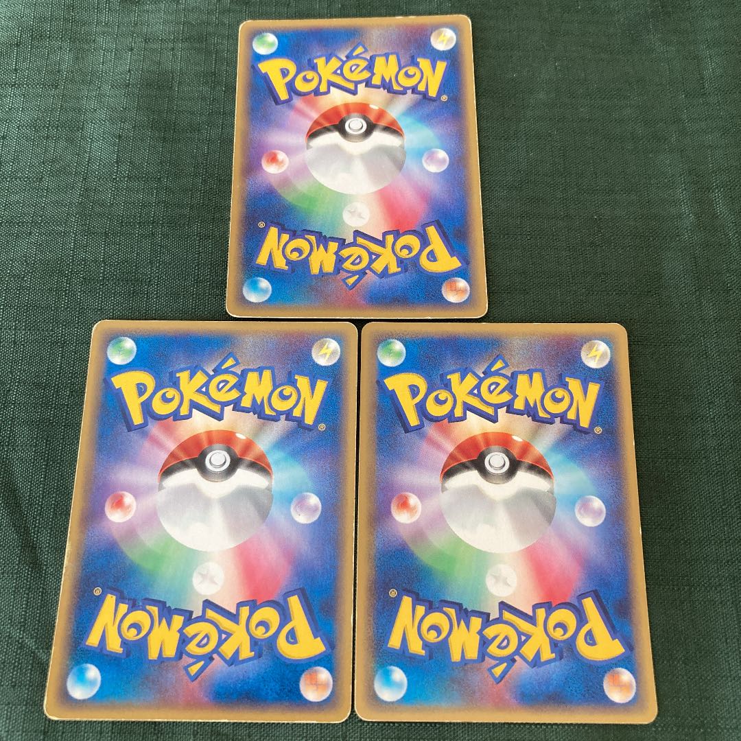 ポケモンカードadv エネコロロ進化ラインの通販 スナギモ Magi トレカ専用フリマアプリ