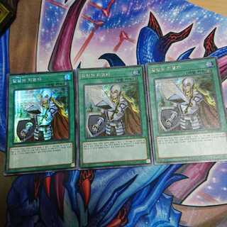 抹殺の指名者 シークレットレア