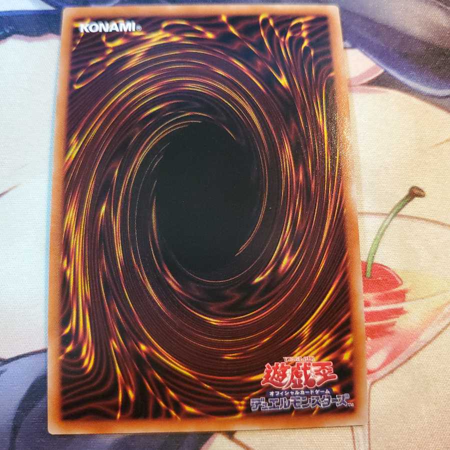 Divine Arsenal AA-ZEUS - Sky Thunder Secret Rare