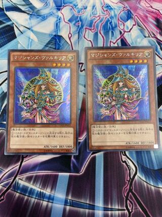 マジシャンズ・ヴァルキリア シークレットレア